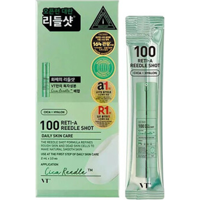 Vt Cosmetics Reti-A Reedle Shot 100 Serum Set - D&aacute;rkov&aacute; sada