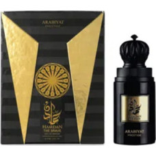 Arabiyat Prestige Hamdan The Brave EDP