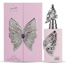 Riiffs Perfumes Hulm Parfum