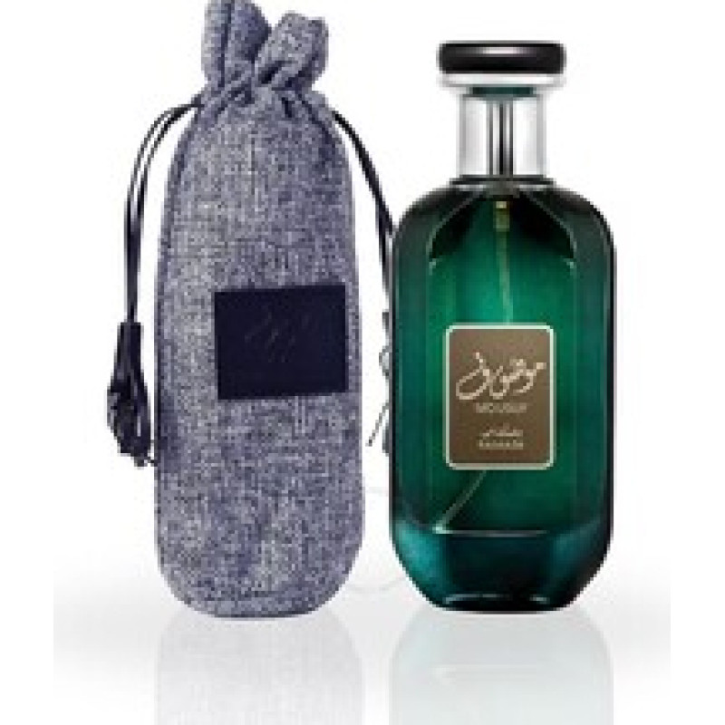 Ard Al Zaafaran Mousuf Ramadi EDP