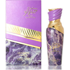 Arabiyat Prestige Black Current Lolly EDP