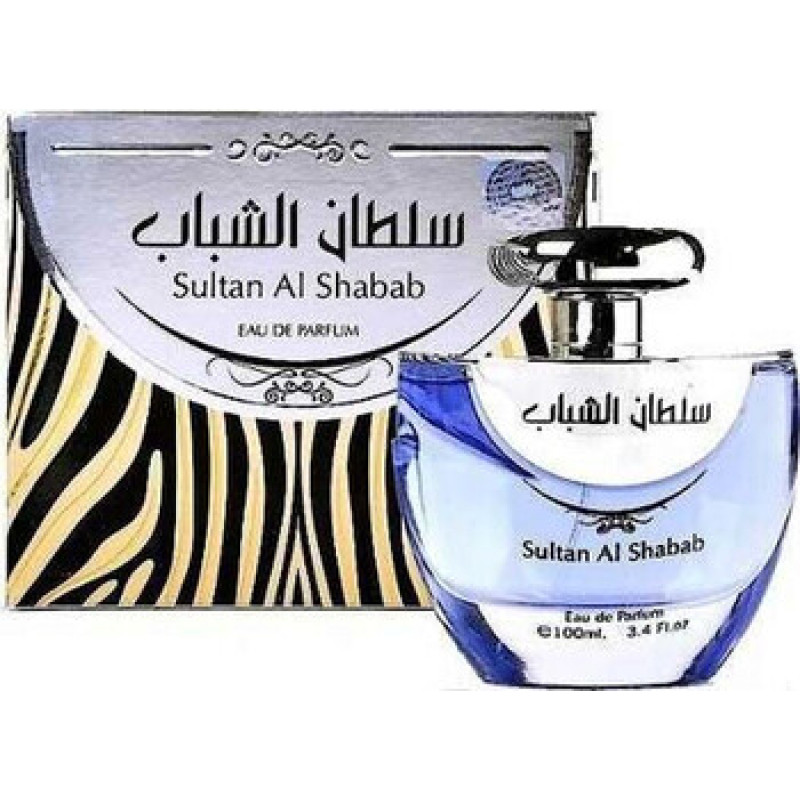 Ard Al Zaafaran Sultan Al Shabab EDP