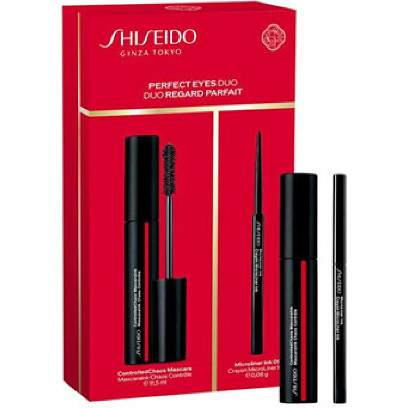Shiseido Mascara Kit - D&aacute;rkov&aacute; sada