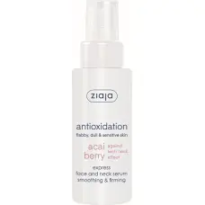 Cleansing Serum for Face and Neck Acai Berry (Express Face and Neck Serum) 50 ml