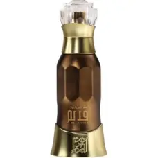 Ahmed Al Maghribi Dehn Al Oud Qadeem EDP