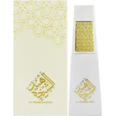 Ahmed Al Maghribi Al Shaikha Hind EDP