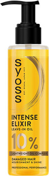 Syoss Intense Elixir Leave-in Oil -