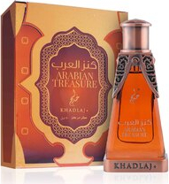 Khadlaj Arabian Treasure Perfumed Oil