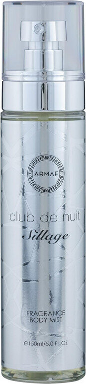 Ķermeņa aerosols "Armaf Club De
