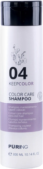 Puring 04 KeepColor Color Care Shampoo
