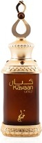 Khadlaj Kayaan Gold Perfume oil without