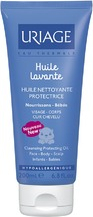 Uriage Bébé 1st Cleansing Oil -