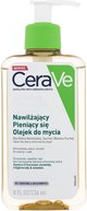 Cerave Facial Cleansers Hydrating Foaming Oil