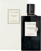Van Cleef & Arpels Ambre Imperial
