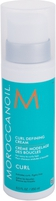 Moroccanoil Curl Defining Cream